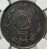 2 CENTAVOS MÉXICO 1905