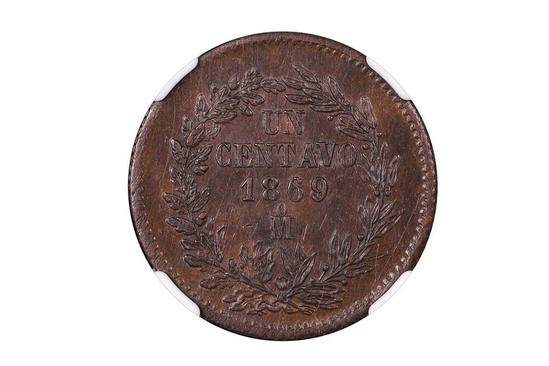 1 CENTAVO PORFIRIANO MÉXICO 1869