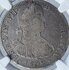 4 REALES FERDIN VII 1809/8 HJ/TH