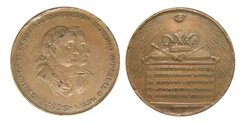 PROCLAMA DE AGUSTIN DE ITURBIDE (1823)