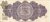 2 PESOS BANCO ORIENTAL DE MEXICO (1914)