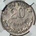 20 CENTAVOS CULIACÁN 1900 Q