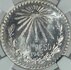 1 PESO MÉXICO 1943