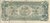 50 CENTAVOS ESTADO DE DURANGO (1914)