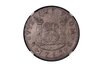 4 REALES COLUMNARIA 1752 MF