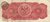 1 PESO BANCO DE SAN LUIS POTOSI (1914)