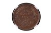 1 CENTAVO CULIACÁN 1876