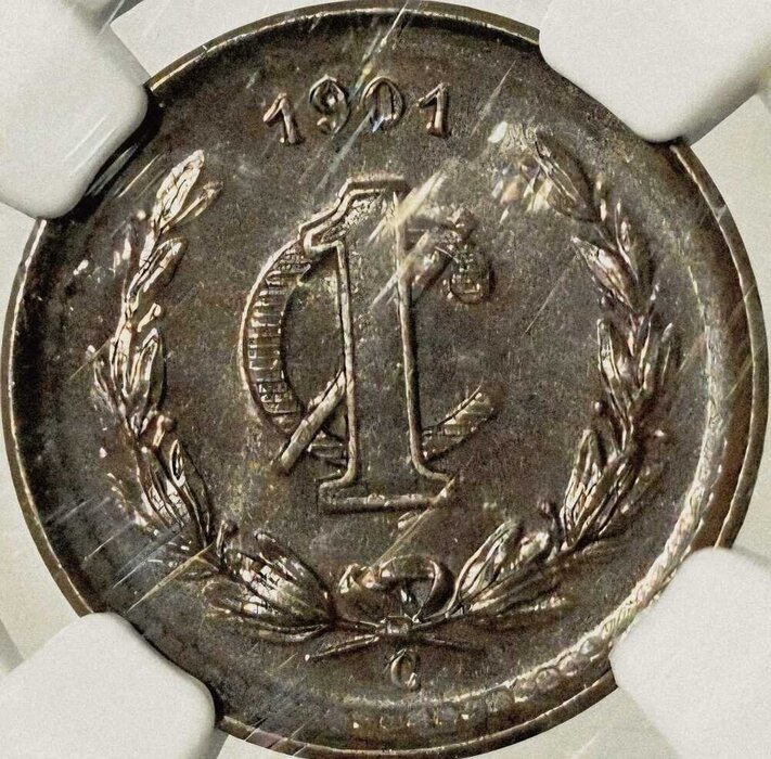 1 CENTAVO CULIACÁN 1901