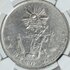 1 PESO MÉXICO 1871 M