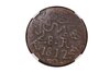 8 REALES SUD 1812
