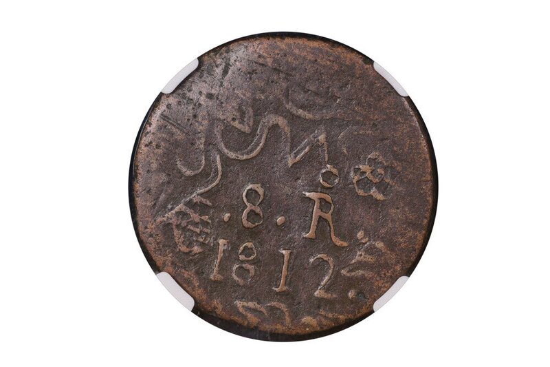 8 REALES SUD 1812