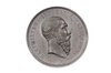 MEDALLA EN MEMORIA A MAXIMILIANO 1867 GROVE-139b