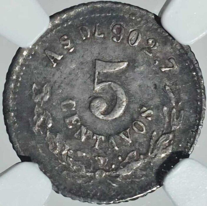 5 CENTAVOS ALAMOS 1874 DL