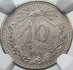 10 CENTAVOS MÉXICO 1910/00