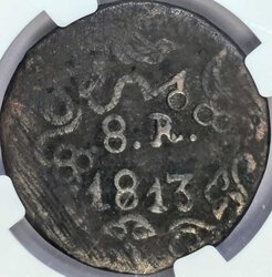 8 REALES SUD 1813