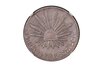4 REALES GUADALAJARA 1848/7 JG