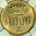 1,000 PESOS ATLAN 1991 PRUEBA EN COBRE