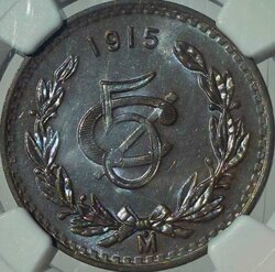 5 CENTAVOS MONOGRAMA MÉXICO 1915