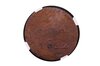 8 REALES SUD 1812
