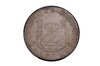 8 REALES COLUMNARIA 1754 MM/F